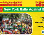 NY-Rally-2022