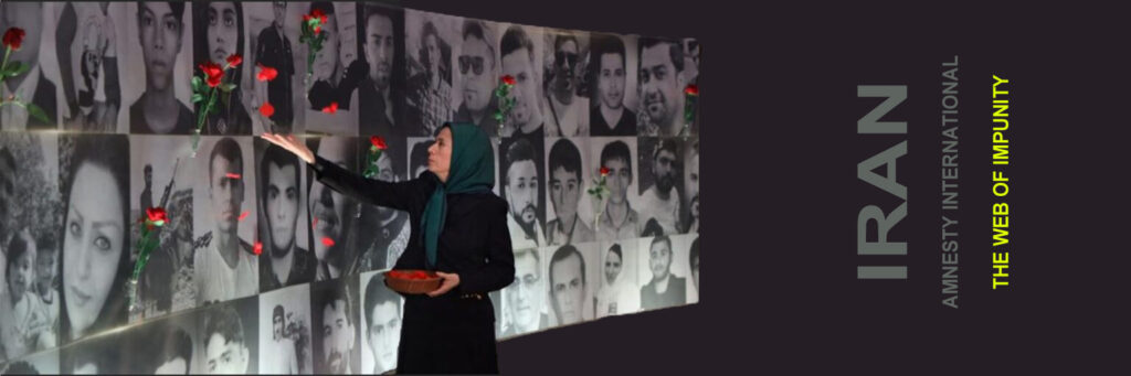 Iran: Internet deliberately shut down during killings