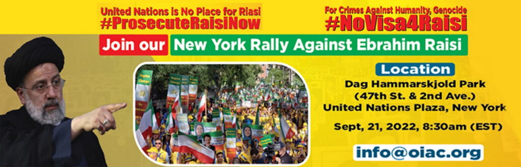 NY-Rally-2022