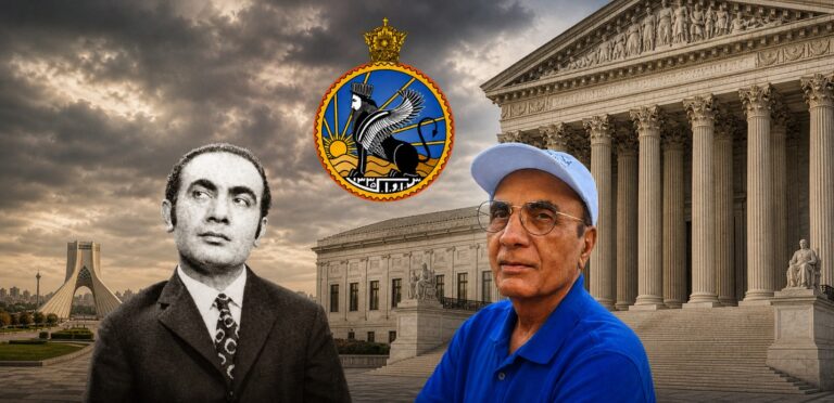 Parviz Sabeti, Senior Official in the Shah’s SAVAK, Faces Torture Case in U.S. Court